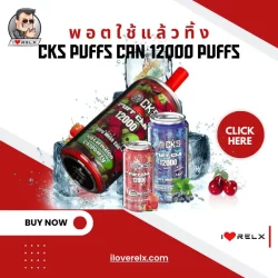 CKS Puffs Can 12000 Puffs