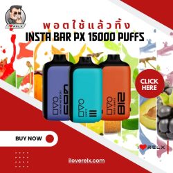 Insta Bar PX 15000 Puffs