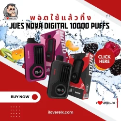 Jues Nova Digital 10000 Puffs