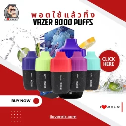 Vazer 9000 Puffs