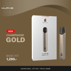 kardinal-Kurve-champagne-gold-600x600_6_11zon