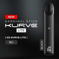 ks-kurve-lite-black-600x600