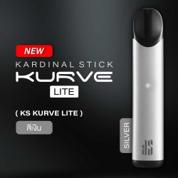 ks-kurve-lite-seiver