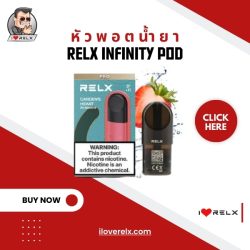 หัวพอตน้ำยา RELX Infinity Pod