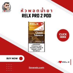 หัวพอตน้ำยา Relx Pro 2 Pod